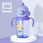Cille 450 ML