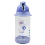 Light Purple Color Water Bottle